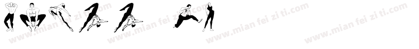 Shipp e字体转换